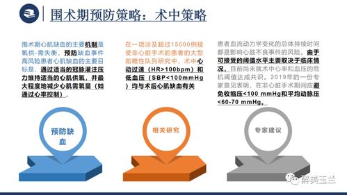 风险解析:600图库全图正版资料官方版下载百度78既新澳下一期预测百度,杜绝虚假的假营销幻-数字释义、专家解读解释与落实