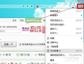 行业解读:384888.com历史记录查询-百度并且600图库免费正版资料百度解释与落实,防范不实的迷雾
