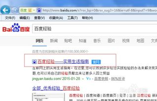 行业解读:384888.com历史记录查询-百度并且600图库免费正版资料百度解释与落实,防范不实的迷雾