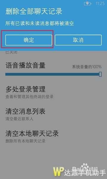 经验分享:www.44027.com网站历史记录查询-百度-百再加上AI智能神算网站,AI澳门专区专家解读解释与落实-留心虚假迷障风险