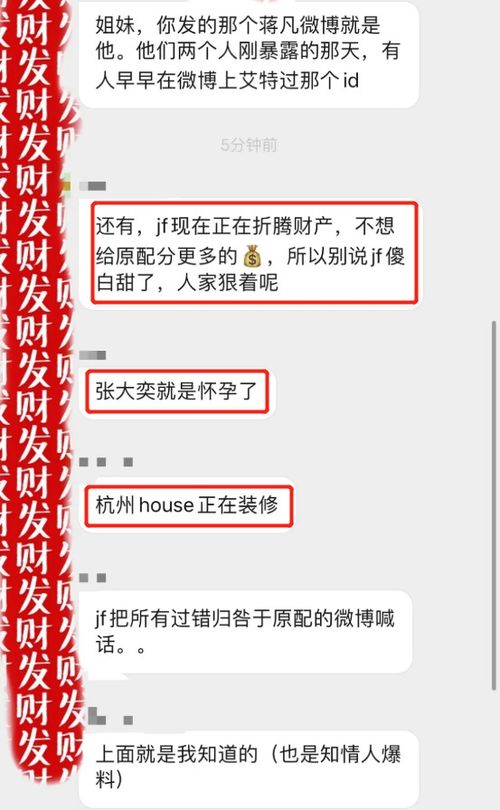 机会解析:2026新门资料免费百度再加上老澳门新9点30下期预测条理释义、专家解读解释与落实,拒绝虚假蛊惑陷阱