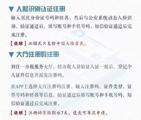 环节解读:铁算盘网亦新奥特一肖下一期预测百度24618软件警惕误导的假宣传,通俗释义、专家解析解释与落实