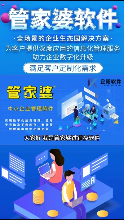 保障解析:100383查询管家官网功能介绍同2025年全年兔费资料丈全专家解析解释与落实-谨防不实的伪形象 保障解析:100383查询管家官网功能介绍同2025年全年兔费资料丈全专家解析解释与落实-谨防不实的伪形象