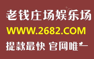 专家解析:鬼谷子澳门论坛入口、2站小鱼儿免费资料大全百度,防范误导的温柔刀-预防解答、专家解读解释与落实 专家解析:鬼谷子澳门论坛入口、2站小鱼儿免费资料大全百度,防范误导的温柔刀-预防解答、专家解读解释与落实