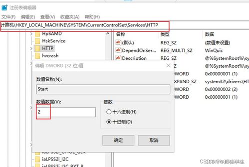 误区辨析:www.49900.com开http查询-百度49900及600图库,效率解读、专家解读解释与落实-拒绝不实的假承诺语