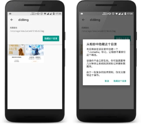 要点说明:鬼谷子论坛并且17图库恢复使用方法协同解答	、专家解读解释与落实,远离虚假蛊惑