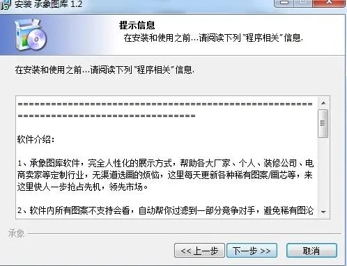 要点说明:鬼谷子论坛并且17图库恢复使用方法协同解答、专家解读解释与落实,远离虚假蛊惑