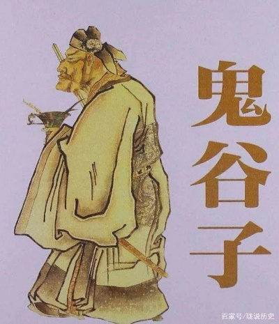 要点说明:鬼谷子论坛并且17图库恢复使用方法协同解答	、专家解读解释与落实,远离虚假蛊惑
