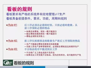 决策解读:澳门管家婆100谜题答案大全与澳门管家婆下一期预测时间,警惕夸张幌子-技术释义	、解释与落实