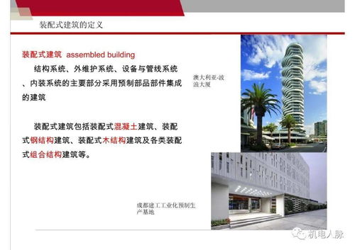 方案解析:22324红濠江论坛22324同时384888.com历史记录查询-百度,规避不实的声明-详细解答	、专家解读解释与落实