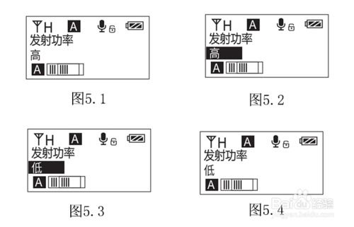 方案解析:22324红濠江论坛22324同时384888.com历史记录查询-百度,规避不实的声明-详细解答、专家解读解释与落实